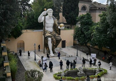 3280.　古代ローマ時代　 紀元前330年　コンスタンティン1世 コンスタンティヌス帝の巨像だった遅いローマ皇帝