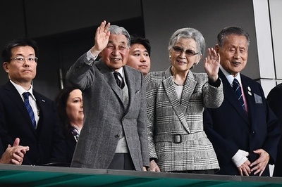 上皇ご夫妻、ラグビーW杯を観戦
