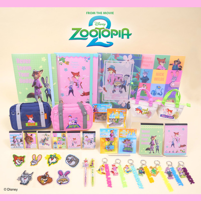 ジュディとニックが再びバディに！話題のディズニー映画最新作『ズートピア2』の文具雑貨シリーズが11月下旬より発売