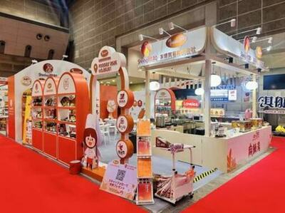 友盛貿易と欣和企業、FOODEX JAPAN 2026に出展