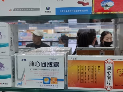 中国の医薬産業が27兆円に発展 欧州や日本に比べ課題も