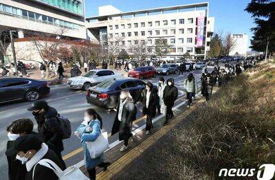 韓国の延世大と高麗大…名門私立2校、編入計700人選抜