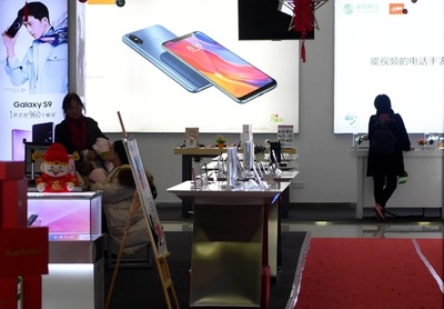 2018年の中国国内の携帯電話出荷量は4億台 前年比15.6%減