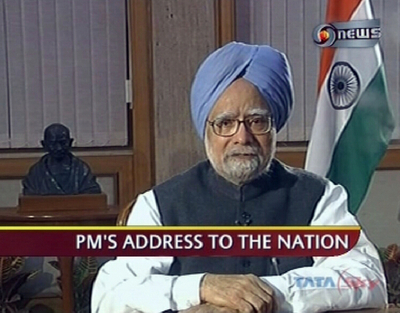 インド首相、「ムンバイ襲撃は国外勢力によるもの」