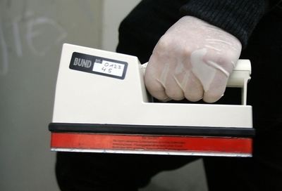 ロシア極東の空港で乗客から放射能検出