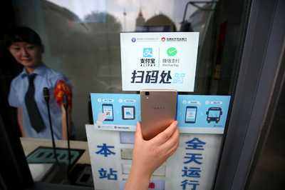 モバイル決済、シェア自転車…　日本は時代の流れについていけるのか