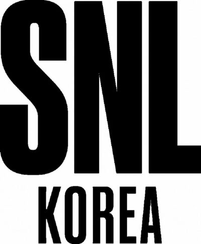 シン・ドンヨプ出演「SNL KOREA 4」、7月15日公開