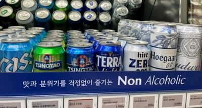 韓国で拡大する「ノンアルビール市場」…海外勢も参入、スーパー・コンビニで競争激化