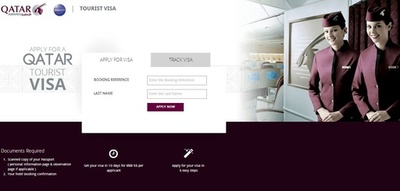 オンラインで観光ビザ申請、カタール航空