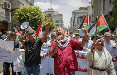 オマーンがパレスチナに大使館開設へ 湾岸アラブ諸国で初