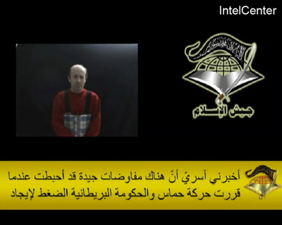 ガザ地区で拉致されたBBC記者、「爆弾ベスト」を着た姿が公開される