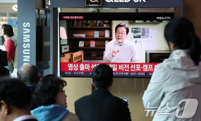 「李在明一強」の韓国大統領選…勝敗のカギは「反・李在明勢力の連帯」と「無党派層」