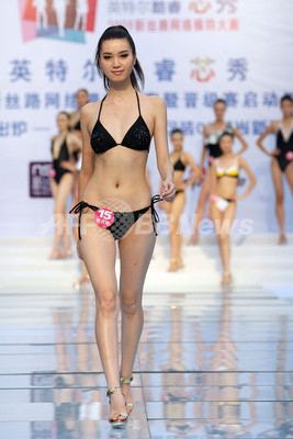 中国トップモデルの登竜門コンテスト 北京で予選大会 写真6枚 ファッション ニュースならmode Press Powered By Afpbb News