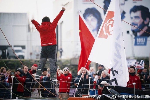 「片腕の船長」徐京坤：到達できない岸はない・中国