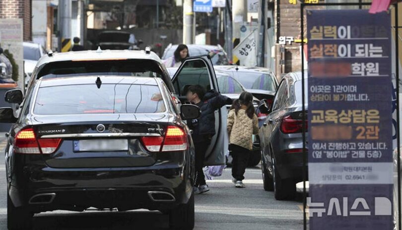 2025年3月、ソウル・江南区大峙洞の塾街に通う児童(c)NEWSIS