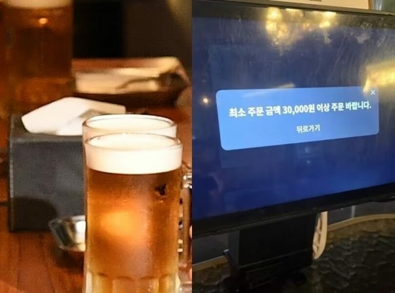 オンラインコミュニティ(c)news1