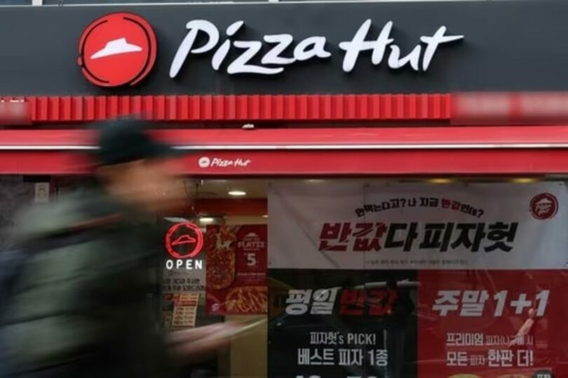 ソウル市内のピザハット店舗(c)news1