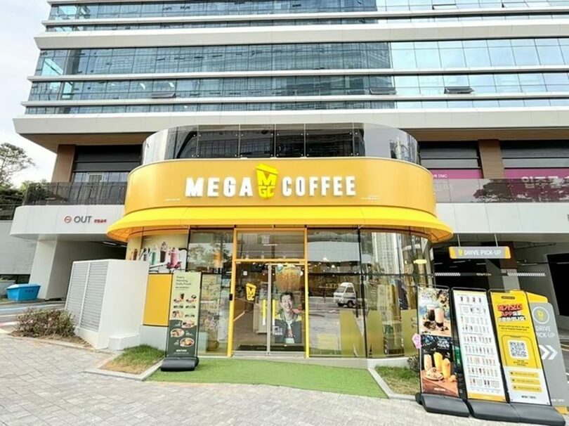 メガMGCコーヒー店舗 (c)news1