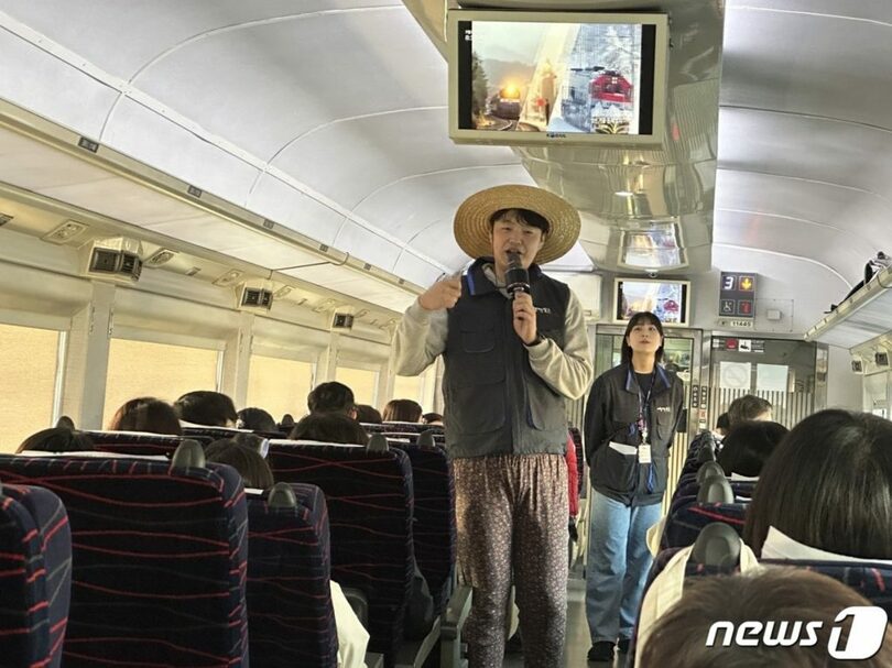 「3月には、ここへ」の関係者たちが忠清北道ローカル旅行中に泰安プログラムに参加した観光客(c)news1