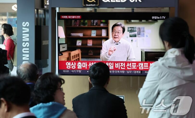 4月10日午前、ソウル駅の様子(c)news1