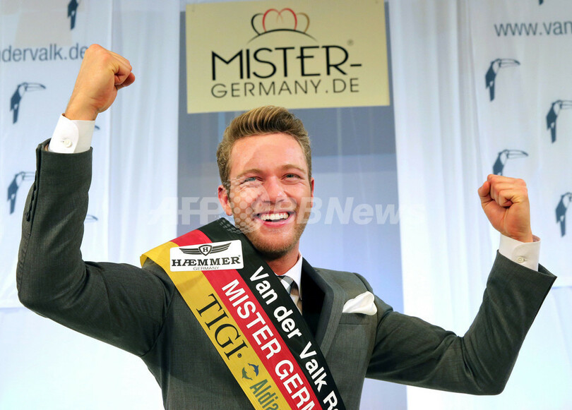 「ドイツ一の美男子」決定、ベルリン出身の24歳