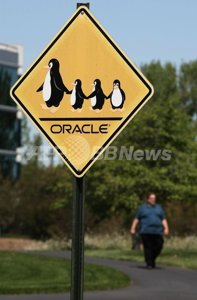 米オラクル、サンマイクロシステムズを買収