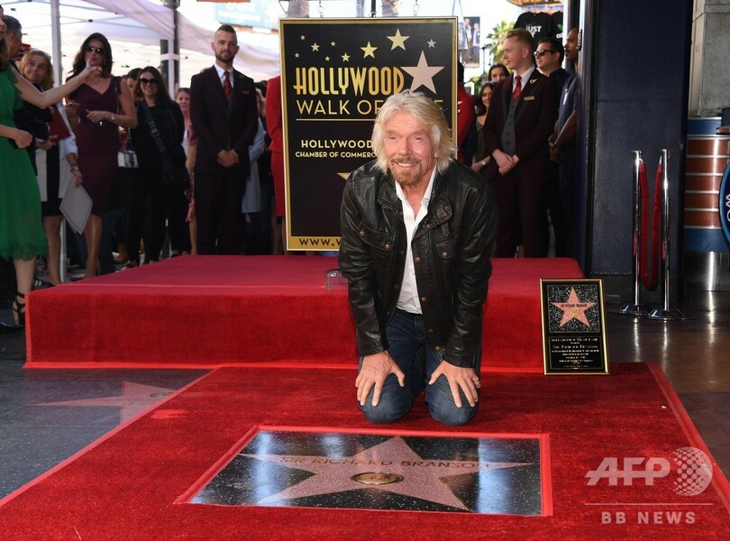 英ヴァージン創業者リチャード・ブランソン氏、ハリウッドの殿堂入り