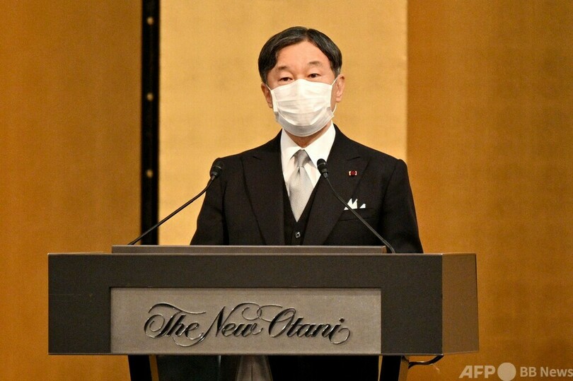 両陛下、日本遺族会の75周年記念式典に出席