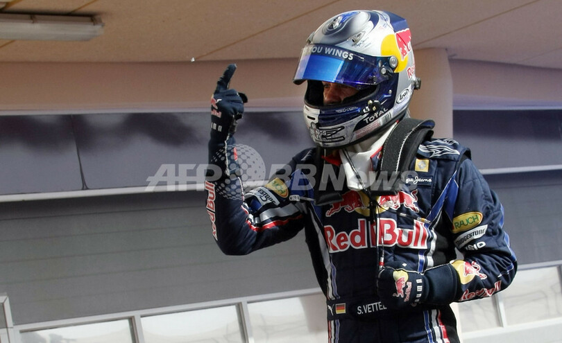 ベッテルがポールポジション獲得 小林は16位、バーレーンGP