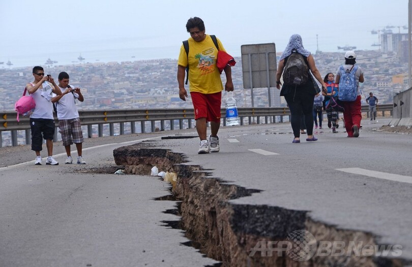 チリ沖地震の死者6人に、日本でも小規模な津波を観測