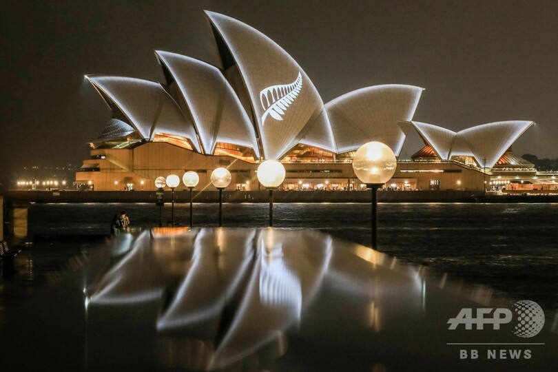 豪シドニー・オペラハウスにNZの象徴、銃乱射の被害者への連帯示す