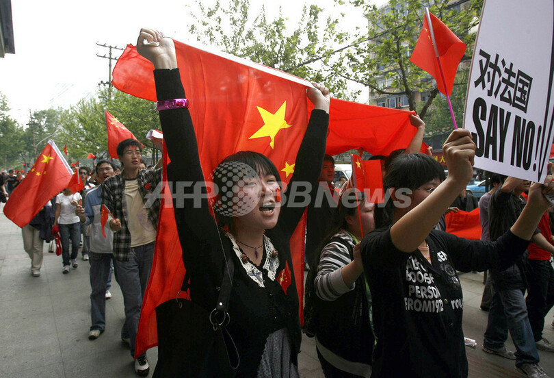 中国、北京など4都市で反仏デモ