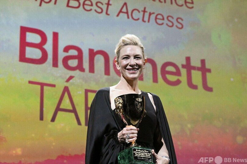 ベネチア映画祭、最高賞は薬物問題描いた米ドキュメンタリー