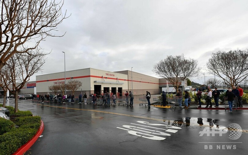 最後尾はどこ？ トイレットペーパー求め、列は続くよ外までも 米コストコ