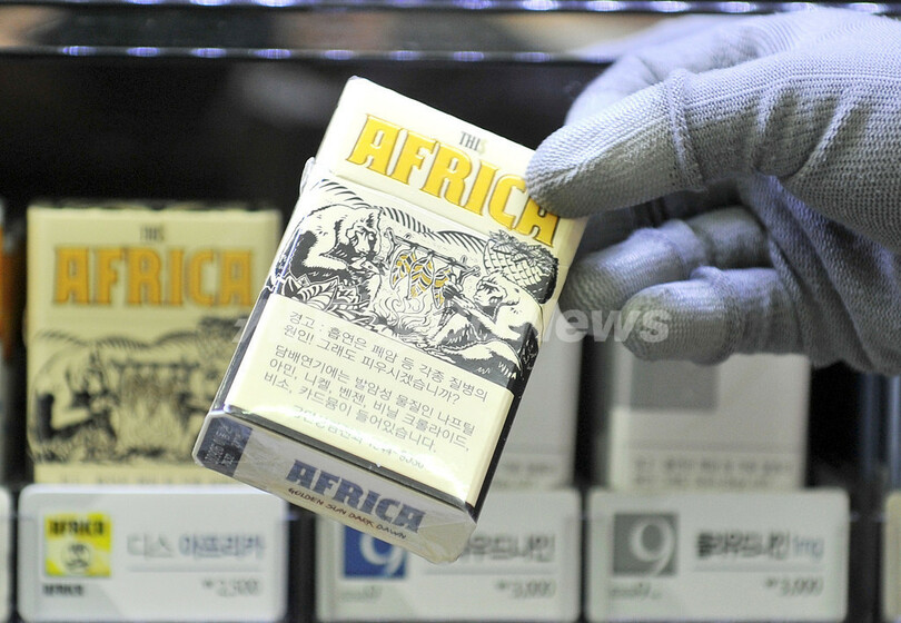 韓国たばこ「ディス・アフリカ」、チンパンジー採用の広告を中止
