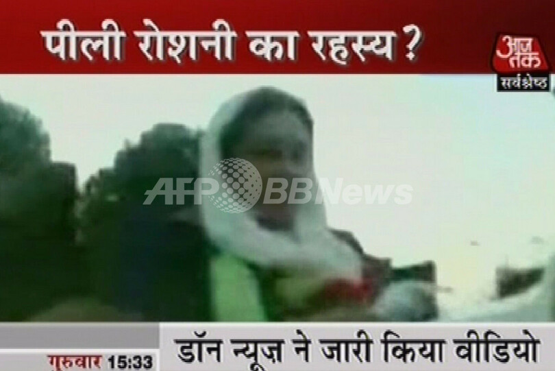 パキスタン、ブット元首相暗殺事件を検証