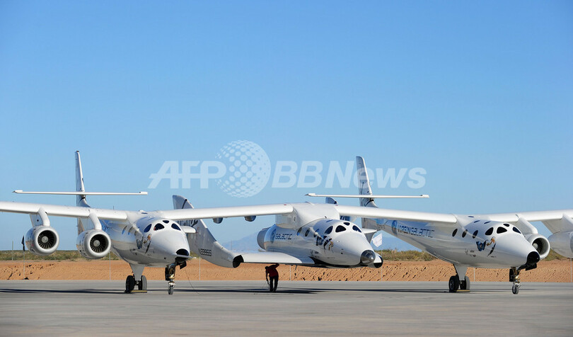 世界初の商業宇宙港「スペースポート・アメリカ」がオープン