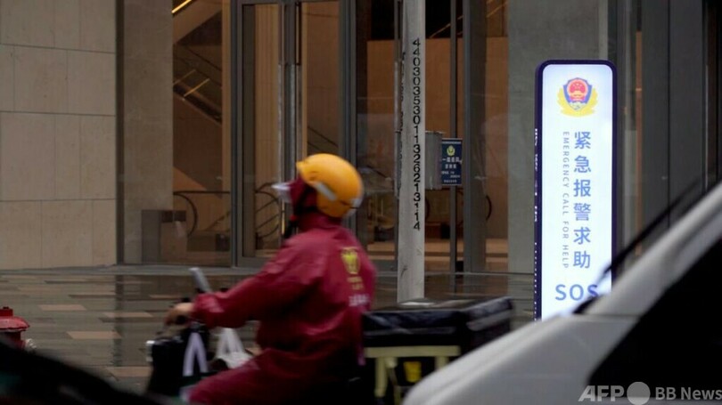 中国深セン、困ったときは「ロボット」！ 市内105か所のポイントで「ワンタッチ警察通報」実現