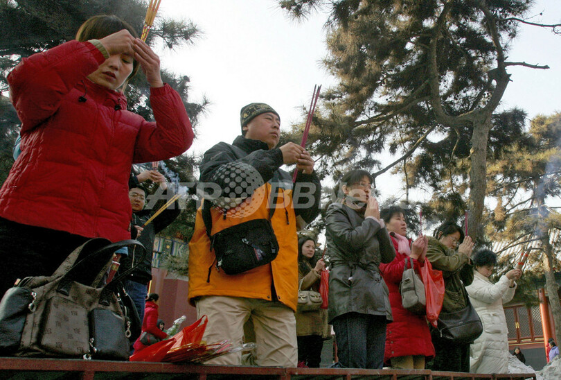 中国政府が「国際道教フォーラム」を支援 - 中国