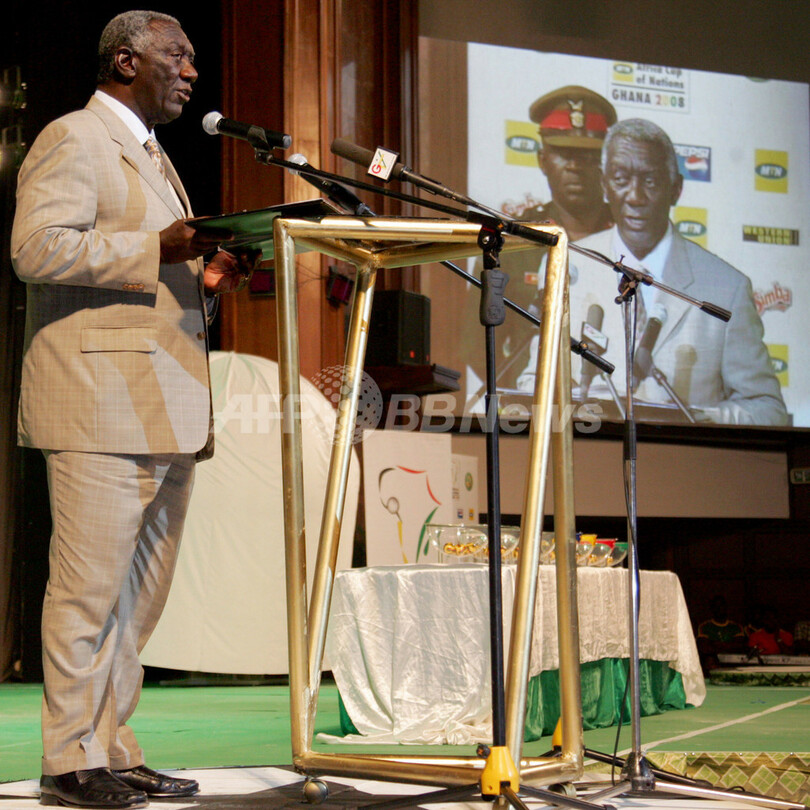 2008アフリカ・ネイションズカップ 予選グループ組合せ決まる