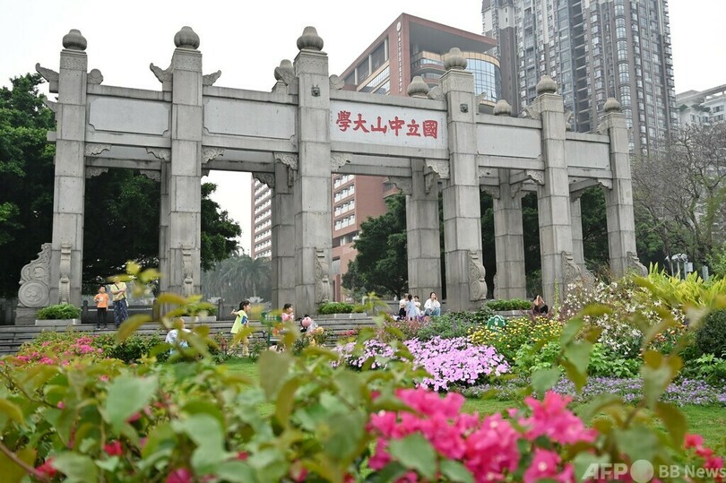 広東の11大学が中国トップ100入り
