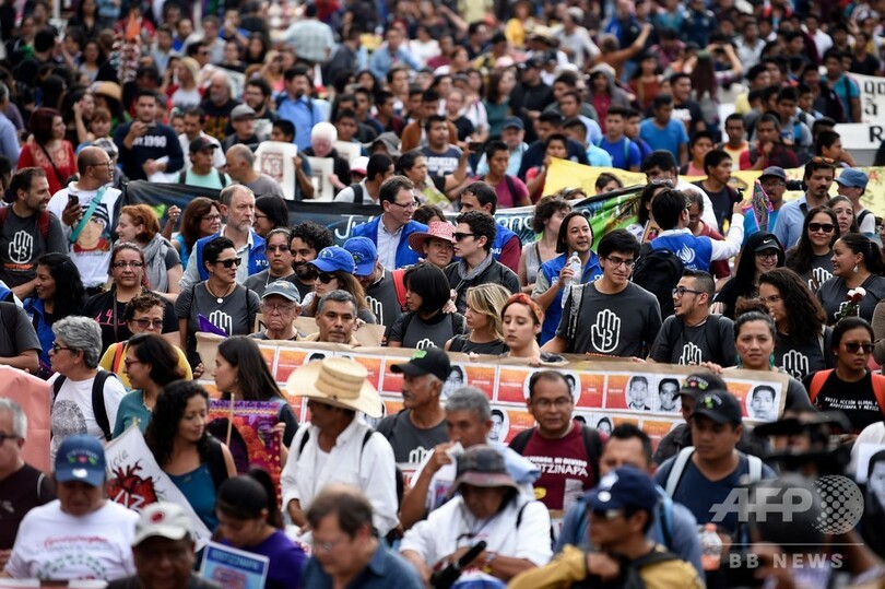 メキシコ、学生43人失踪から5年 「国家」の犯罪として再捜査へ