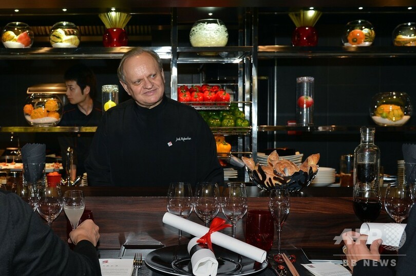 仏料理界の巨匠、ジョエル・ロブション氏死去 73歳