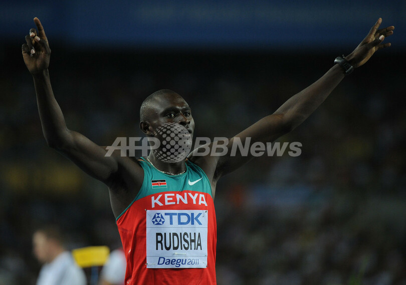 キラニ・ジェームスが男子400メートル制す、世界陸上