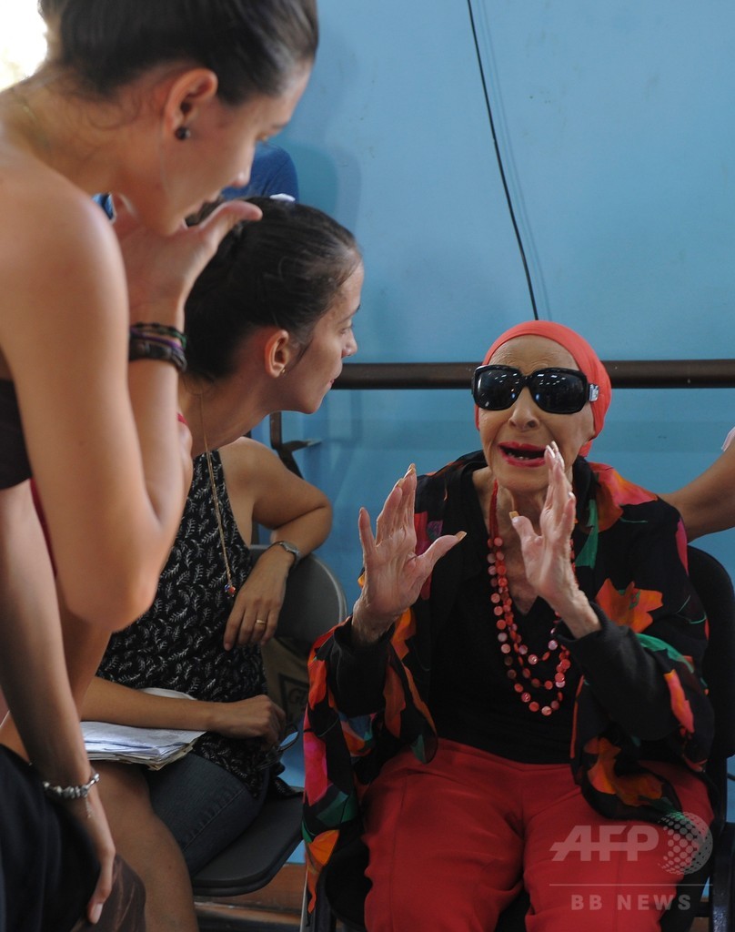 キューバ・バレエ伝説のプリマ、アリシア・アロンソさん 96歳