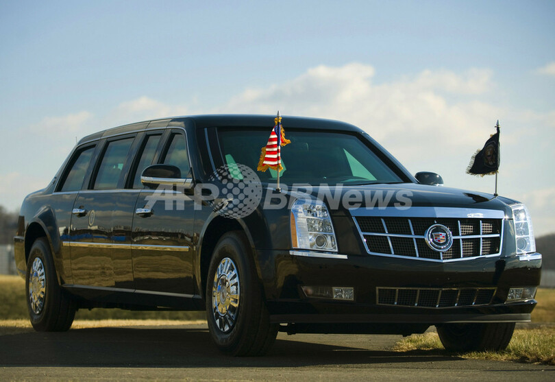 ロケット弾にも耐える防護性、オバマ氏の大統領専用車