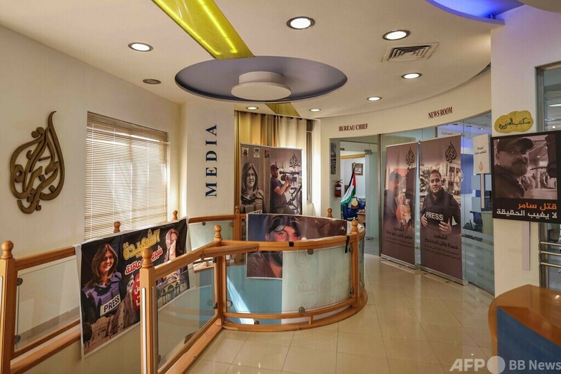 イスラエル、アルジャジーラの活動禁止 ガザ報道めぐり