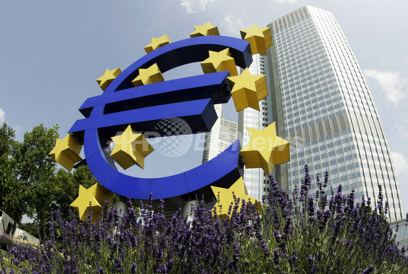 ECBが翌日物の微調整オペ実施