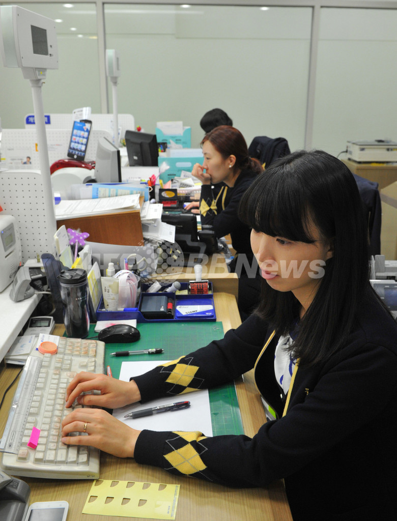 韓国、脱｢仕事中毒｣への闘い