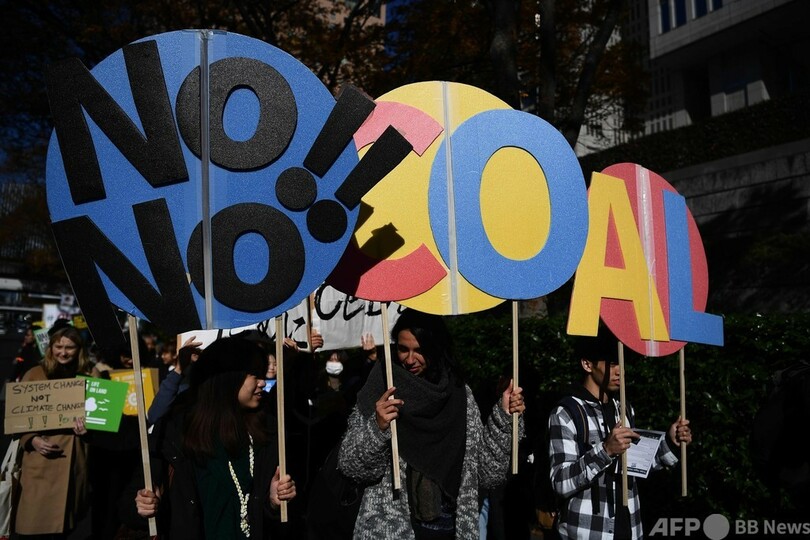 東芝、石炭火力建設から撤退 再生エネルギー投資強化へ